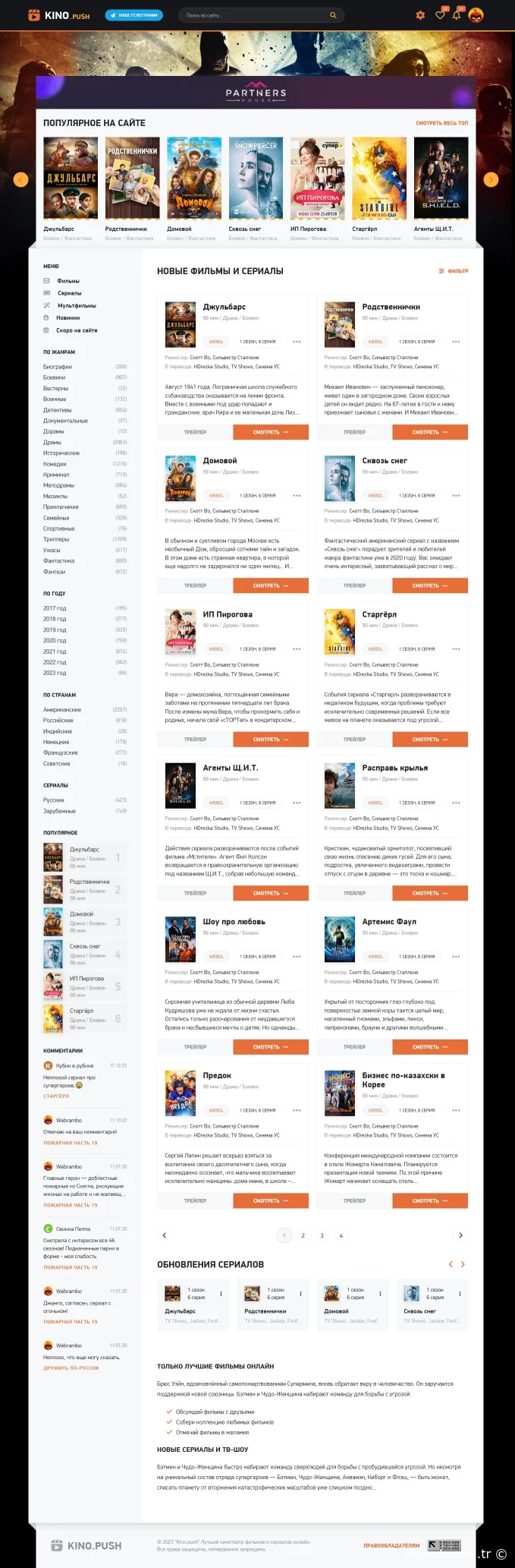 KinoPush DLE Film Şablonu – Modern ve Çok Fonksiyonlu Tema