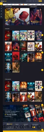 Movie Next - Modern ve Duyarlı Film & Dizi Yayın Teması